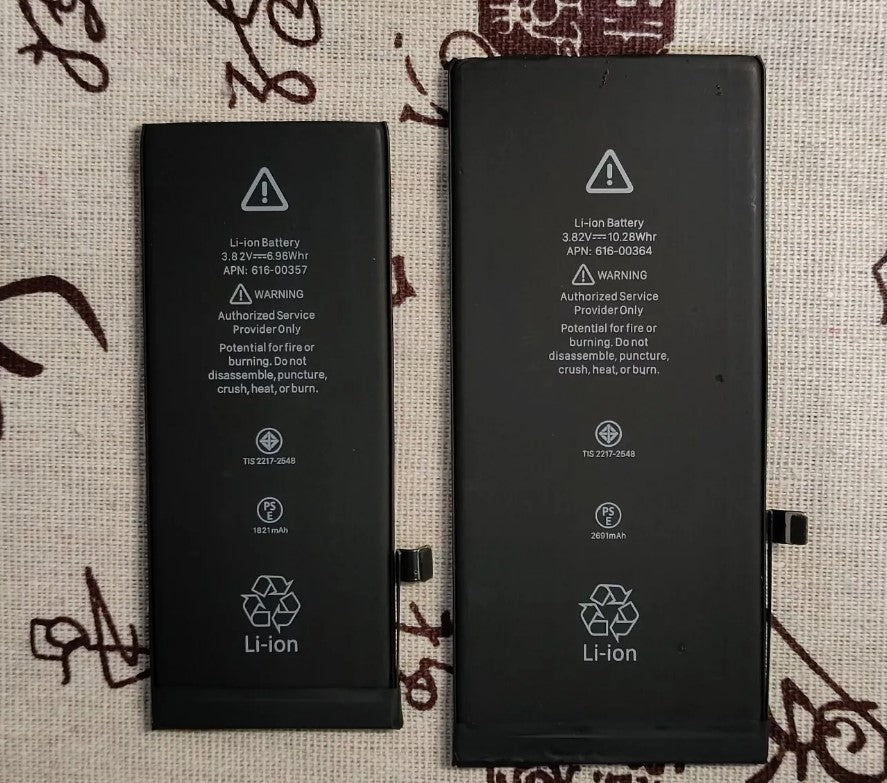 Replacement Internal Battery for Apple iPhone 8 Replacement Internal Battery for Apple iPhone 8